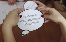 Солнце моё, взгляни на меня: как спеть «Кукушку» на жестовом языке?