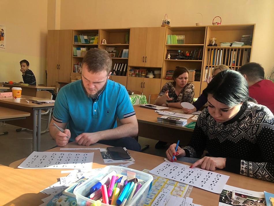 Учиться никогда не поздно: как прошёл день инклюзии для педагогов