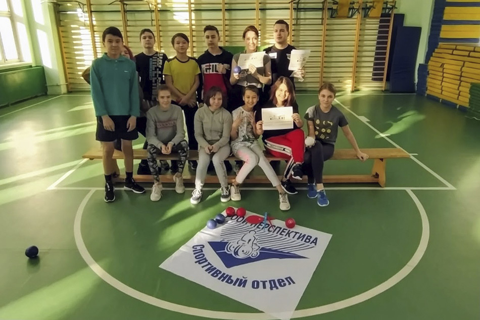 Играют все: цикл уроков параспорта