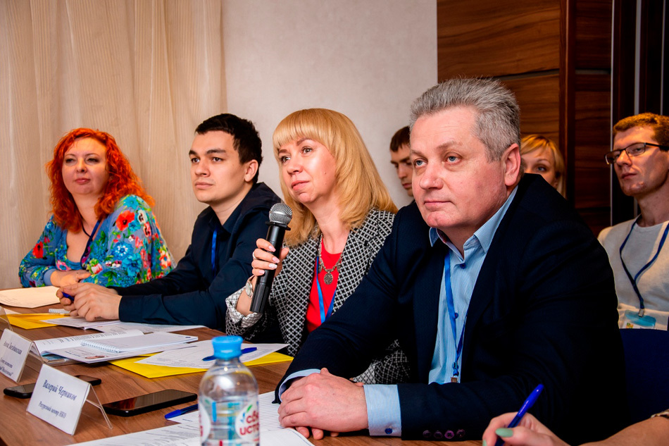 Финал конкурса «Путь к карьере-2020» в Воронеже