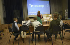В Москве прошли Дни карьеры для школьников