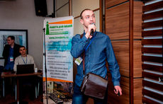 Финал конкурса «Путь к карьере-2020» в Воронеже 