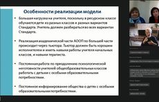 pic03372 08