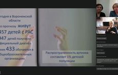 pic03372 09