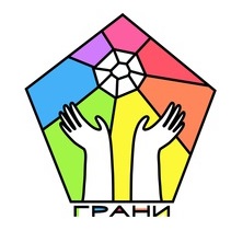 Молодежный клуб Грани, город Иваново