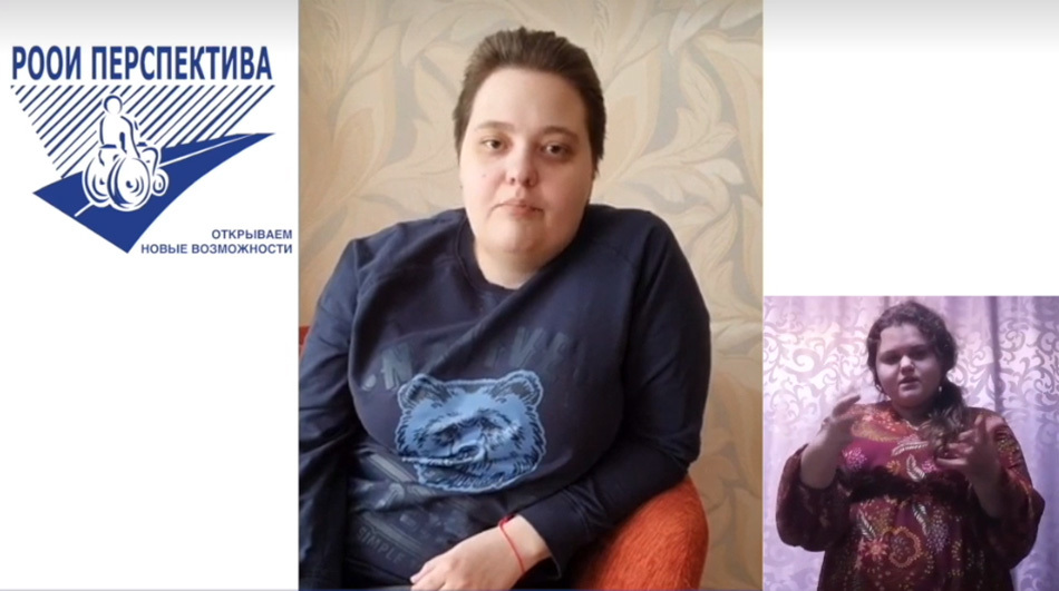 Почему трость белого цвета, а тактильные плиты – желтого?
