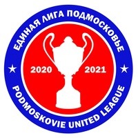 Единая Лига Подмосковье