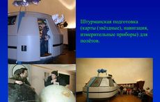 pic03700 03