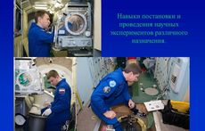 pic03700 05