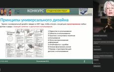 pic03719 02