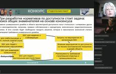 pic03719 04