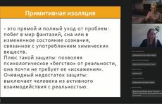 pic03729 03