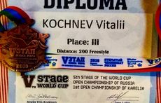 pic03737 04