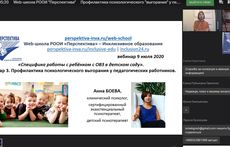 pic03742 04