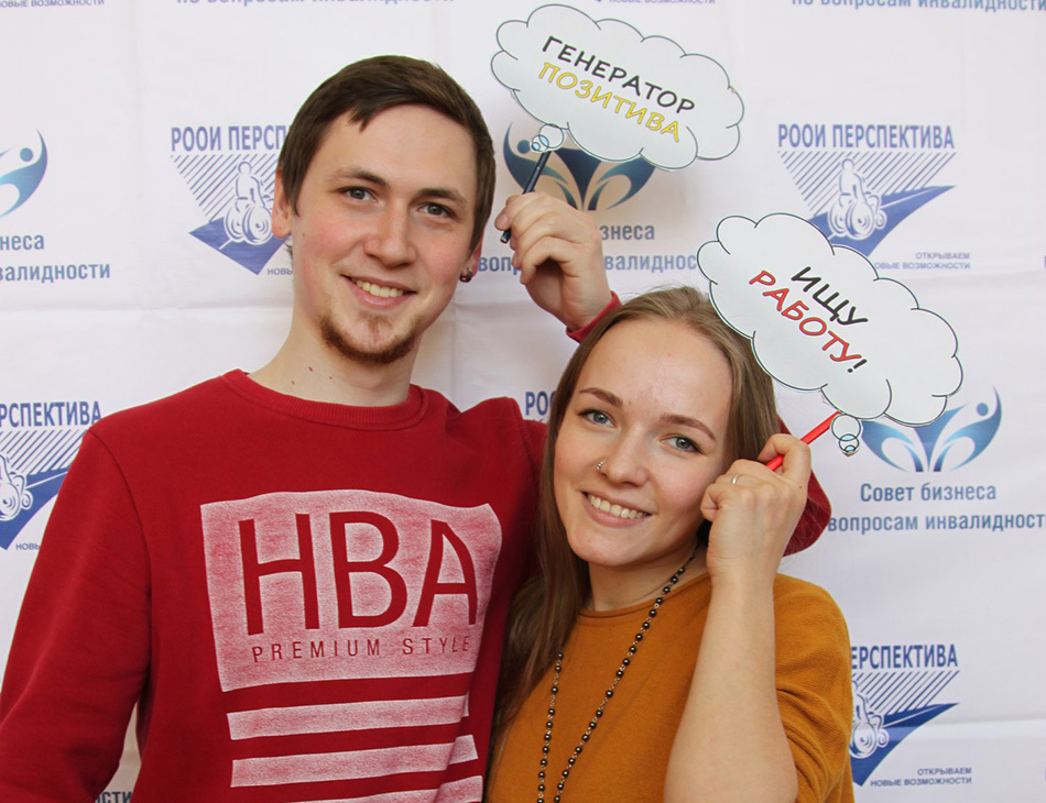 Приглашаем на Ярмарку вакансий в Санкт-Петербурге