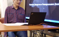 Как собрать команду мечты и придумать проект