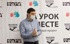 В Москве открылась ресурсная комната для дошкольников
