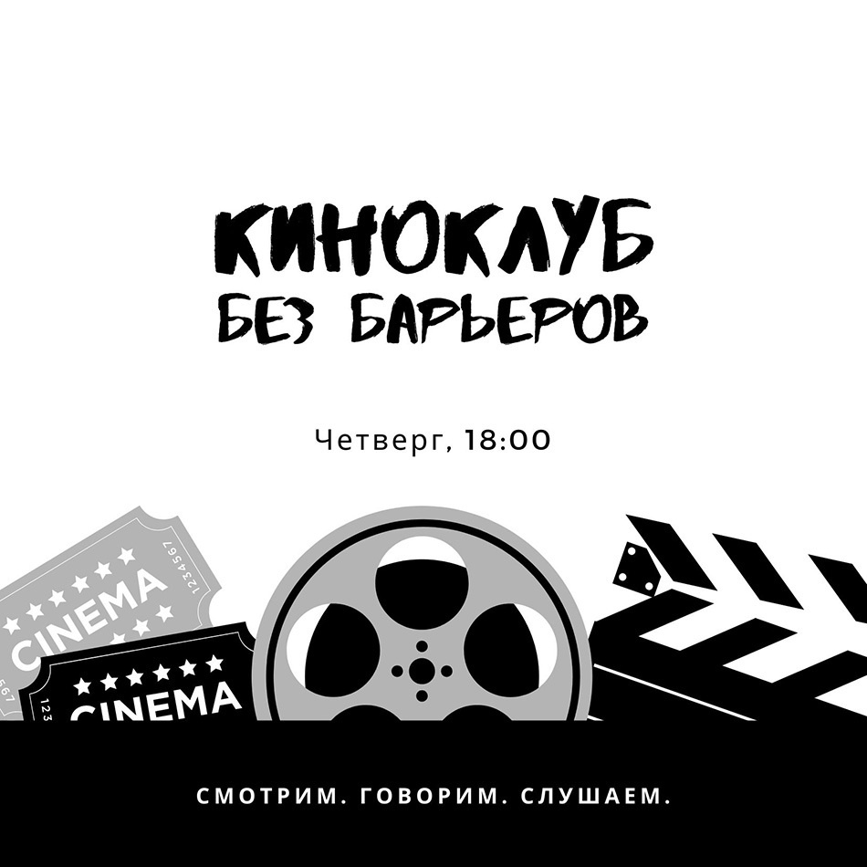 «Дом из маленьких кубиков»: смотрим и обсуждаем лучший мультфильм 2009 года
