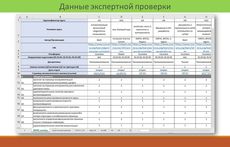 pic04311 05