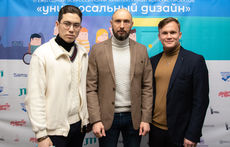 Город с заботой о каждом: подвели итоги VI Ежегодного всероссийского архитектурного конкурса проектов «Универсальный дизайн»