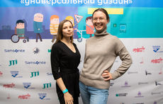 Город с заботой о каждом: подвели итоги VI Ежегодного всероссийского архитектурного конкурса проектов «Универсальный дизайн»